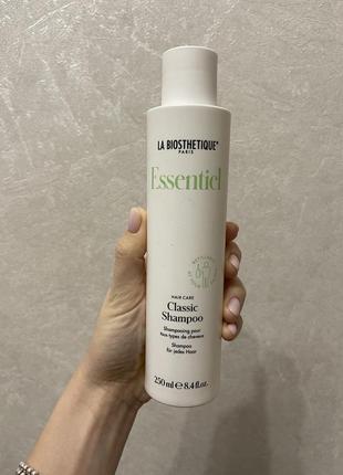La biosthetique classic shampoo - шампунь мягкий для ежедневного использования, 250 мл