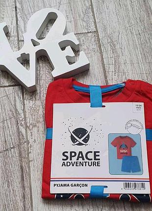 Піжама nasa