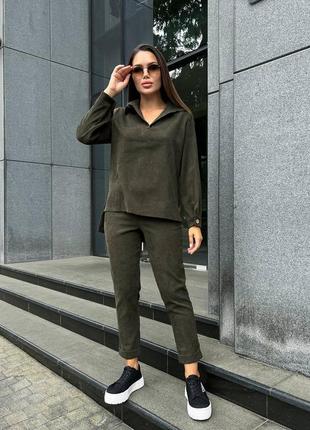 Стильный прогулочный костюм. цвет хаки
