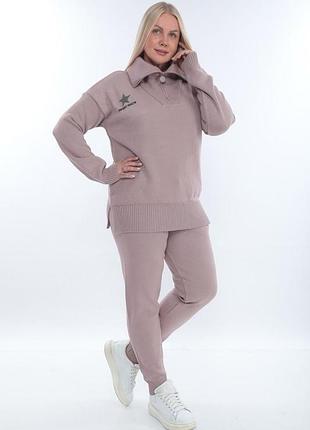 Костюм raw женский прогулочный пудровый трикотажный  большого размера