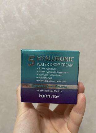 Зволожуючий крем з гіалуроновою кислотою farmstay hyaluronic 5 water drop cream 80 ml