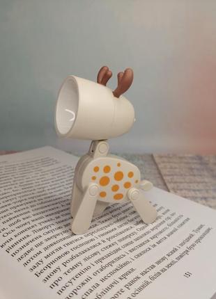 Міні-нічник "кремове оленя"