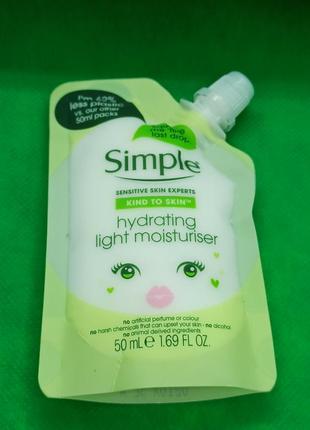 Simple kind to skin travel size hydrating light moisturizer 
увлажняющий крем, удобно для путешествий