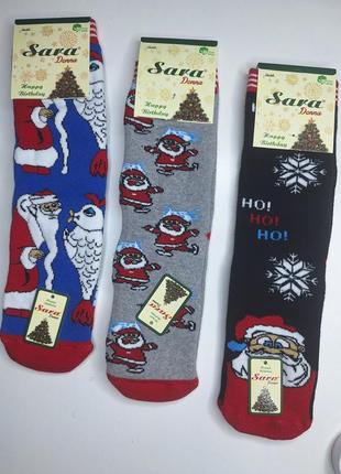 Шкарпетки ,носки,носочки теплі  махрові, святкові новорічні 36-40 розмір