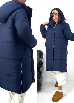 Пальто зимнее длинное теплое с капюшоном синее куртка4 фото