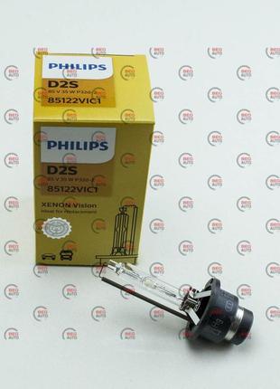 Лампа ксенонова d2s 12v 35w philips vision 85122vic1 philips germany