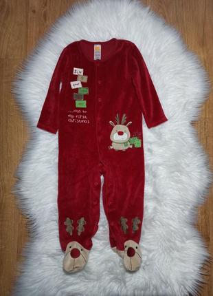 Новорічні чоловічки