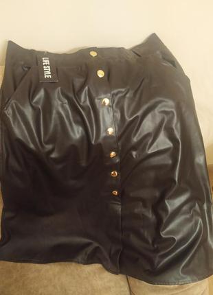 Спідниця з еко шкіри