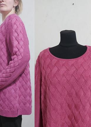 Вязаный увесистый свитер косами цвета фуксии из мериношерсти peter hahn