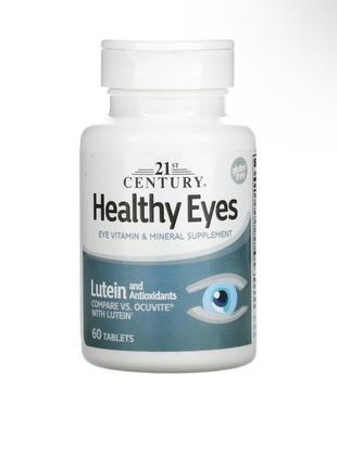 21st century, healthy eyes, комплекс для здоровья глаз с лютеином, 60 таблеток