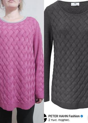 Вязаный увесистый свитер косами цвета фуксии из мериношерсти peter hahn
