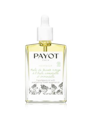 Payot масло для обличчя