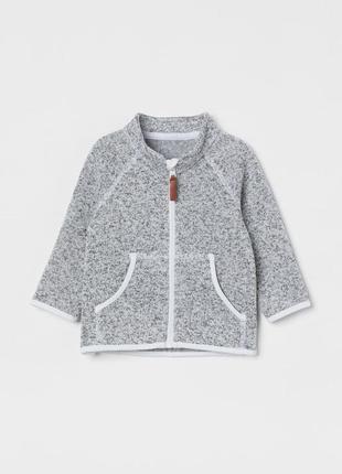 Кофта 86см для хлопчика оригінал h&m