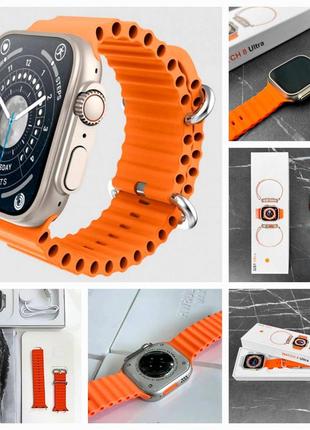 Смарт годинник smart watch gs8 ultra 45mm електронні
