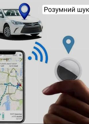 Gps-трекер bluetooth 4.0 smart locator gps метка smart finder1 фото