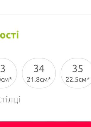 Зимние дутик на меху, подростковые дутики зимние, проволочные сапоги на меху, теплую дутку для девочки, черные ботинки зимние6 фото