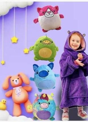 Подушка толстовка плед с рукавами huggle pets1 фото