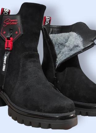 Супергарні зимові чорні черевики на платформі, підборі для дівчинки замшеві (еко)