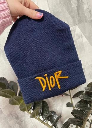 Sale‼️ женская шапка украинная синяя шапка, женская шапка распродаж в стиле dior диор шапка