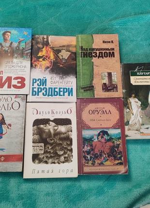 Книги идеальное состояние, разные жанры можно обмен5 фото