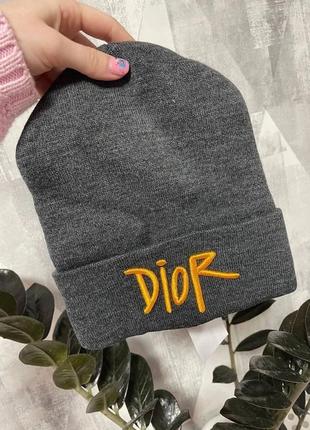 Sale‼️ шапка женская темно серая шапка украинская, женская шапка акрил в стиле dior диор шапка