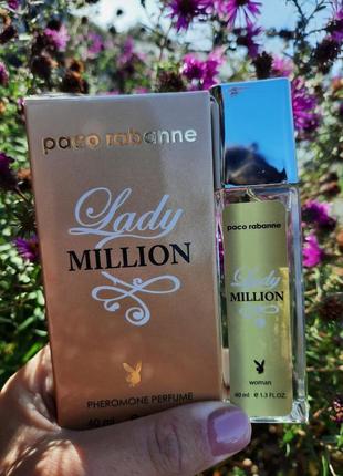 Lady million от paco rabanne с ферромонами♀️ 40 мл.