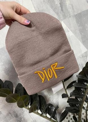 Sale ‼️ шапка україна жіноча шапка беж темний, жіноча шапка пудра в стилі dior діор шапка