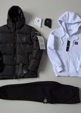 ❄️ набор зима stone island : куртка-зип худи-брюки-2 пары носка❄️