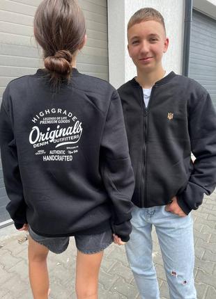 Бомбер утеплений | кофта на замку | з вишитим тризубом  | куртка