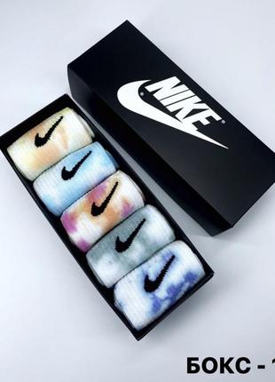 Подарочный бокс с носками nike tie-dye &lt;unk&gt; 5 пар🤩4 фото