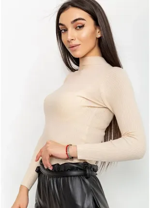 Базовый гольф в рубчик под горло / водолазка