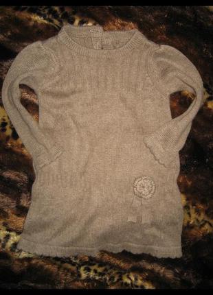 Продам плаття на дівчинку