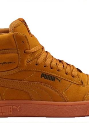 Puma ralph top sampson orange