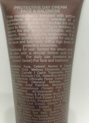 Срочно! sea of spa , metro sexual защитный дневной крем с фотофильтрамиspf25