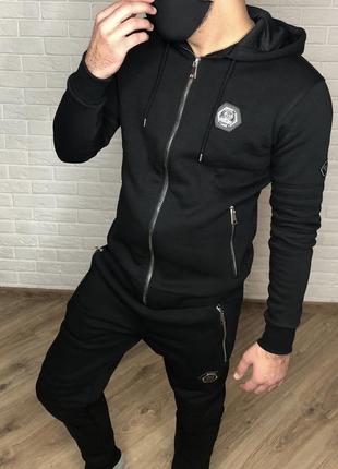 Чоловічий костюм зимовий philipp plein