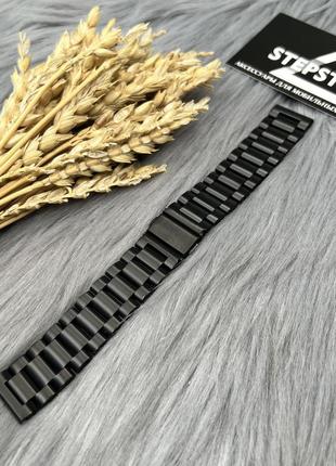 Ремешок браслет 20 мм для amazfit watch gts 4 металлический