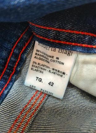 Стильные и ультракомфортные джинсы-скинни roberta biagi с разрывами3 фото