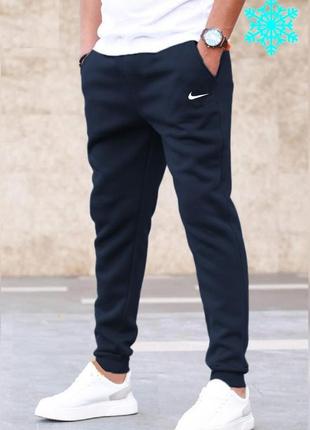 Мужские спортивные штаны nike синие зимние🔥1 фото