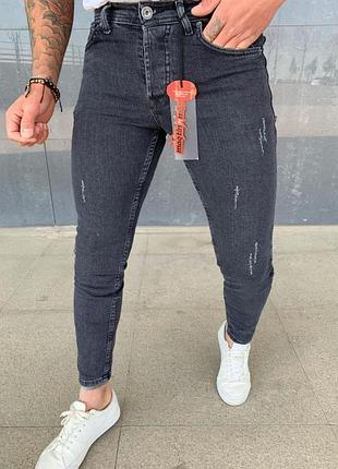 Мужские качественные джинсы skinny серые. мужские зауженные джинсы