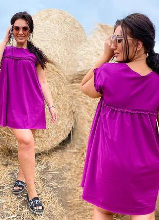 Летнее женское короткое платье в больших размерах  41488-1 "коттон кокетка рюши" в расцветках3 фото