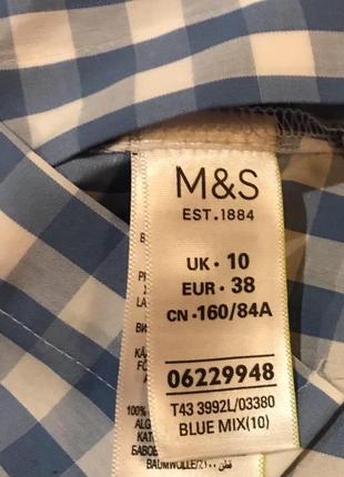 Стильная блузка рубашка в клетку limited ( m&s) р.м/10/383 фото