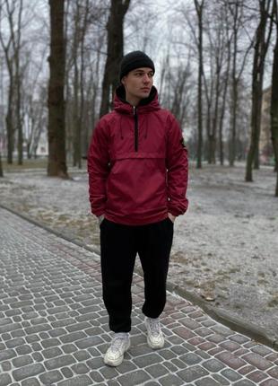 Мужской стильный анорак на подкладке st0ne іslaнd бордовый