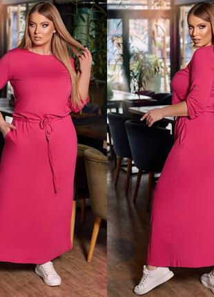 Летнее длинное платье 1366 в разных расцветках