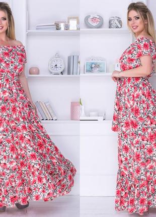 Длинное женское платье в больших размерах 1056-5 "ромашки"1 фото
