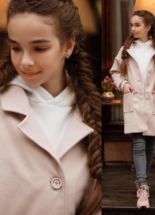 Дитяче пальто-кардиган для дівчинки 550 "кашемір" в різних кольорах