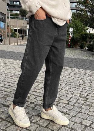 Чоловічі стильні якісні джинси мом темно-сірі. чоловічі джинси-бойфренди4 фото