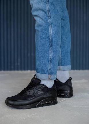 Модні якісні шкіряні кросівки n!ke air max 90 чорні
