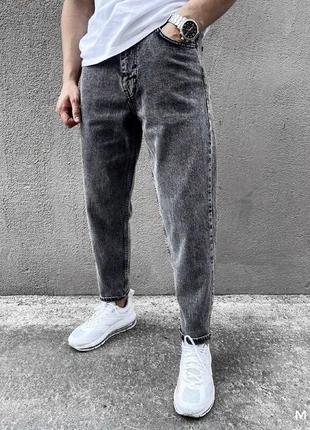 Чоловічі якісні джинси мом сірі. чоловічі турецькі прямі джинси2 фото