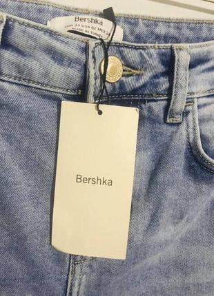 Штаны bershka4 фото