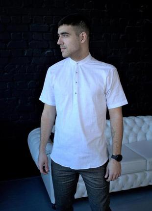 Чоловіча стильна сорочка з коміром-стійкою біла
